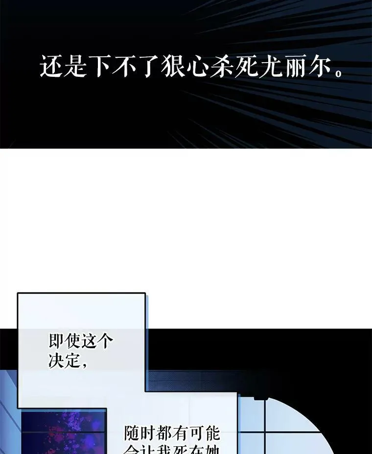 6.回到原点40