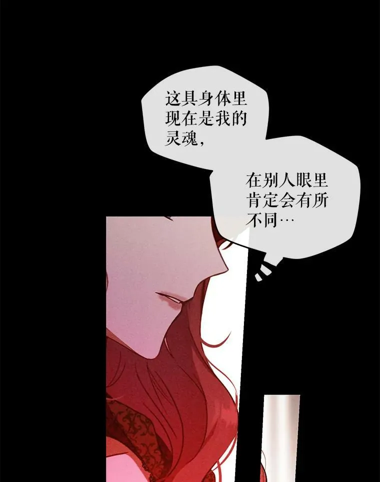 8.可爱的侍女8