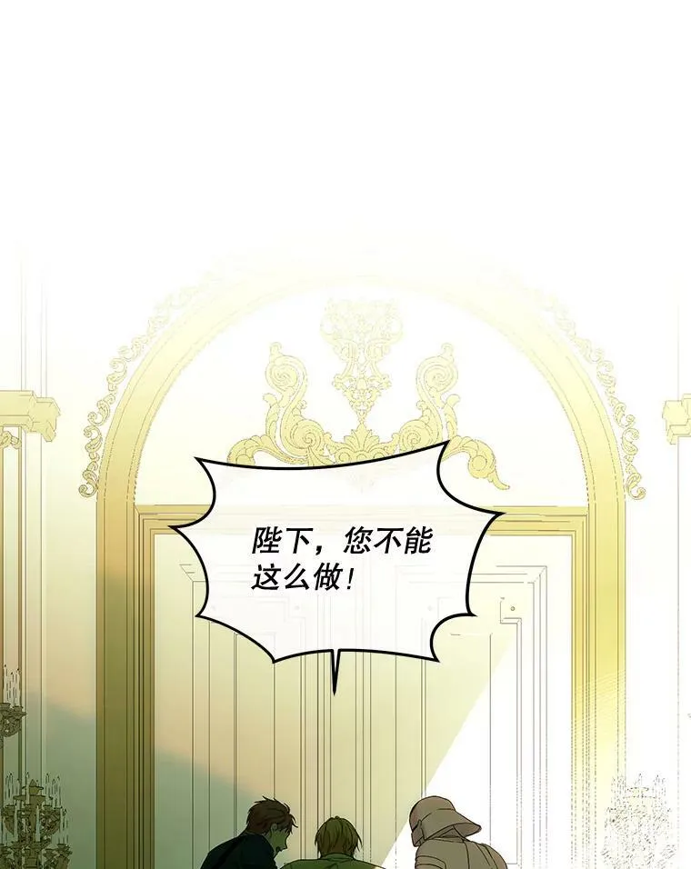 57.游戏系统74