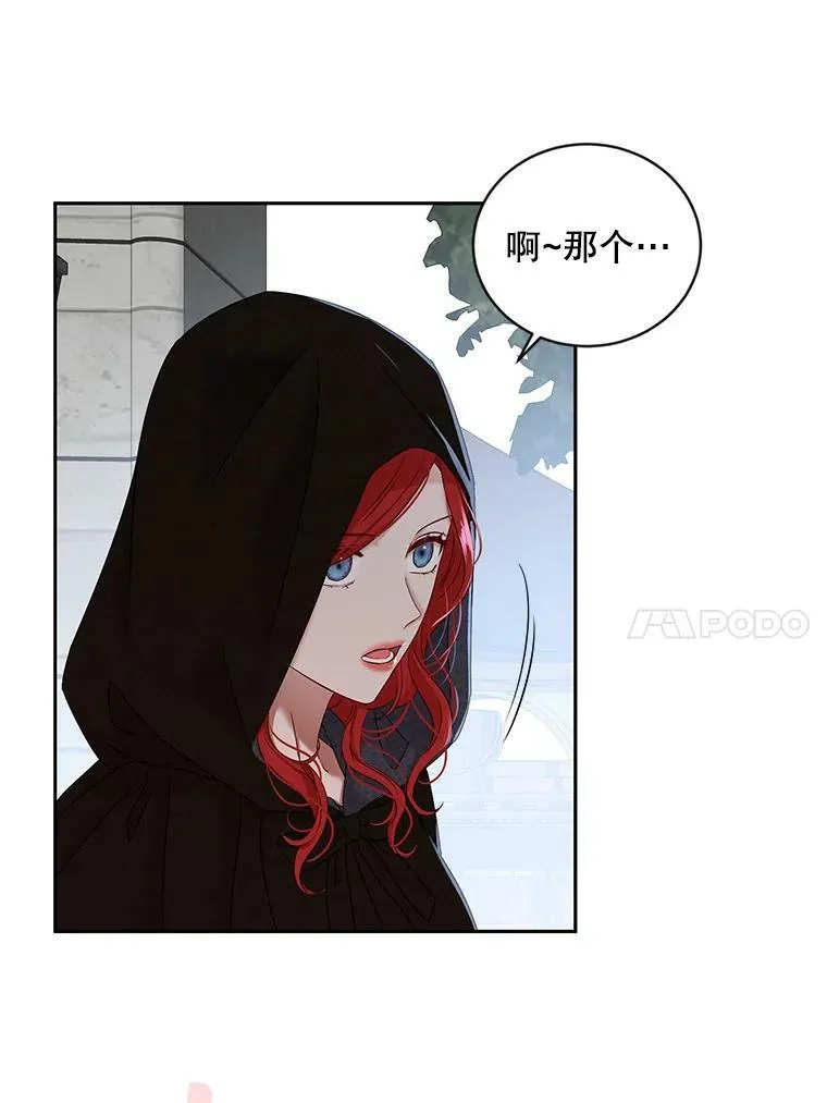 71.信任47