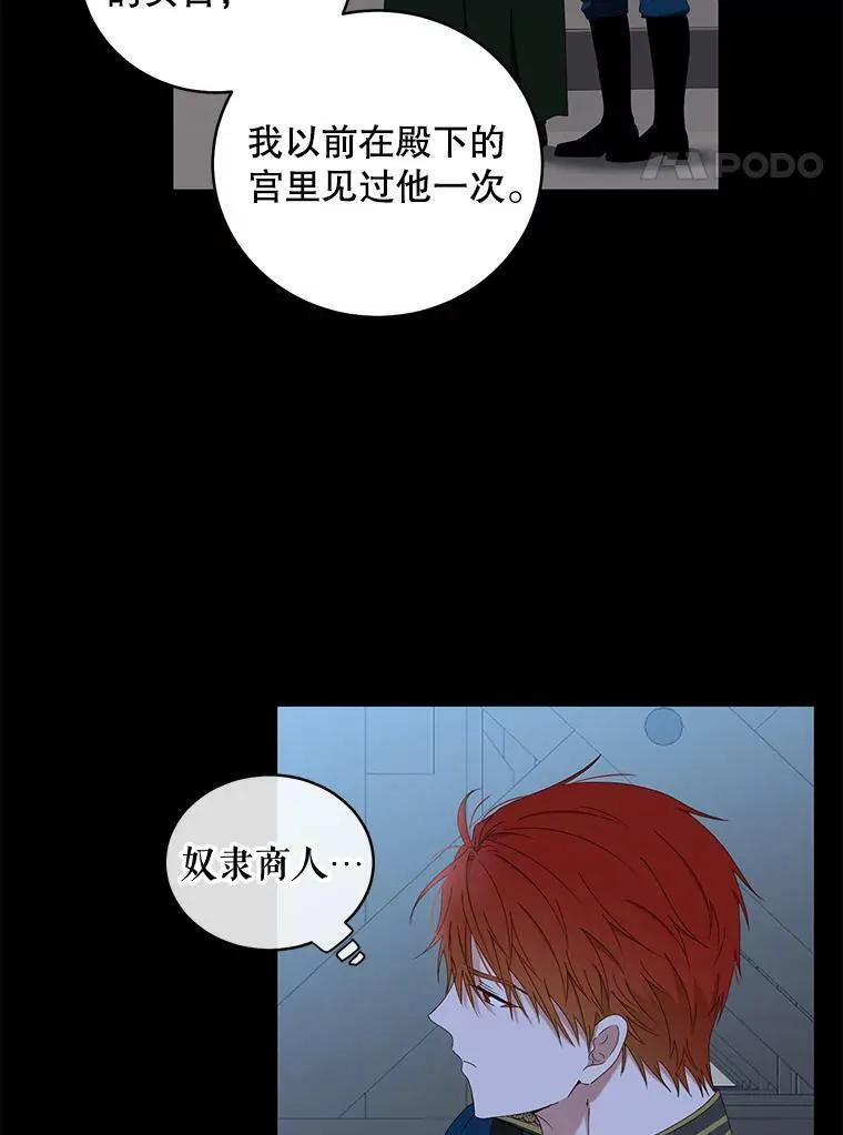 49.较量3