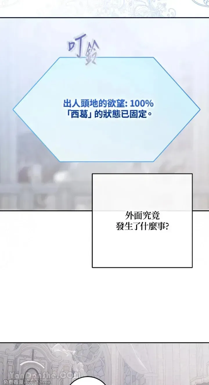 第114话34