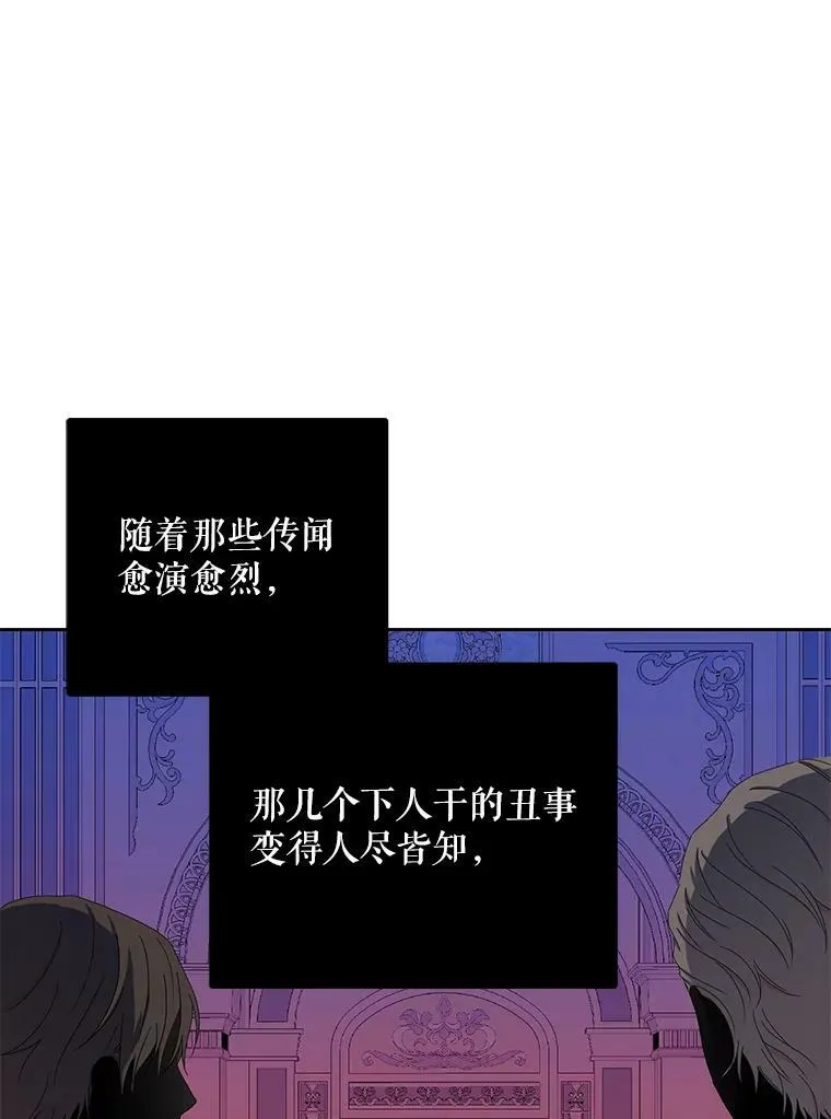 30.主人14