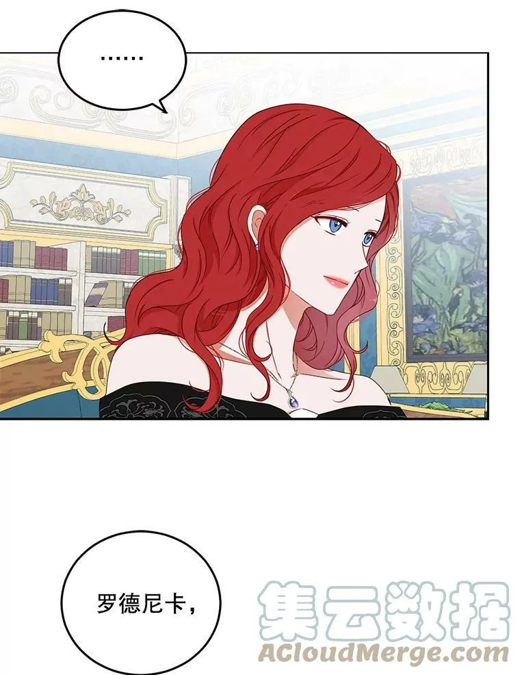 33.宴会准备60