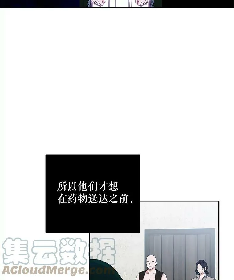 22.秘密出宫36