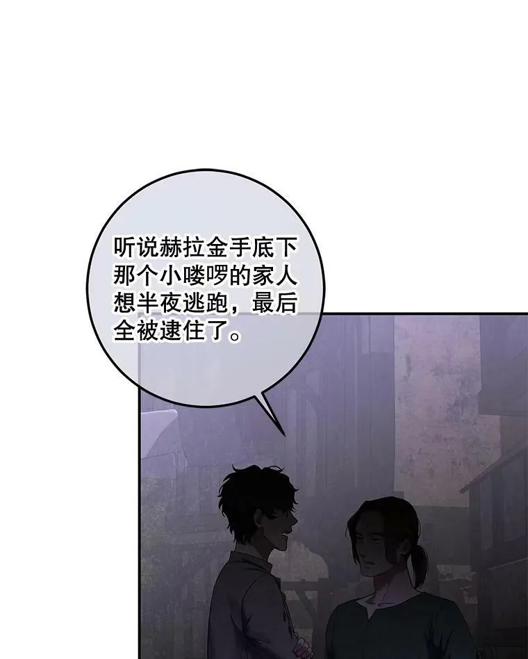 75.陷阱2