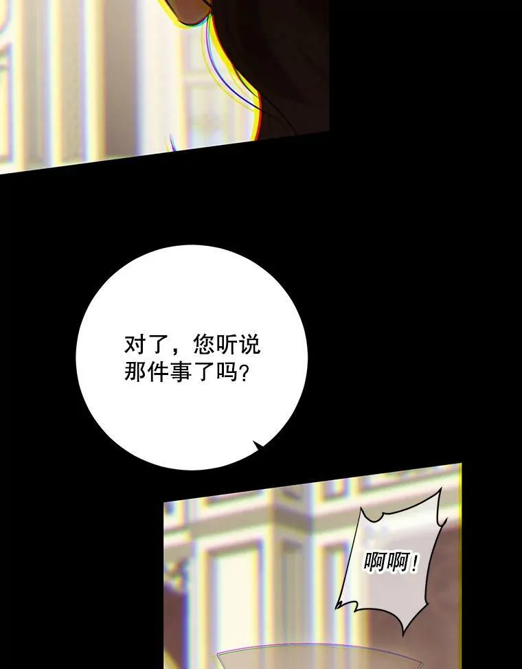 80.生与死的选择31