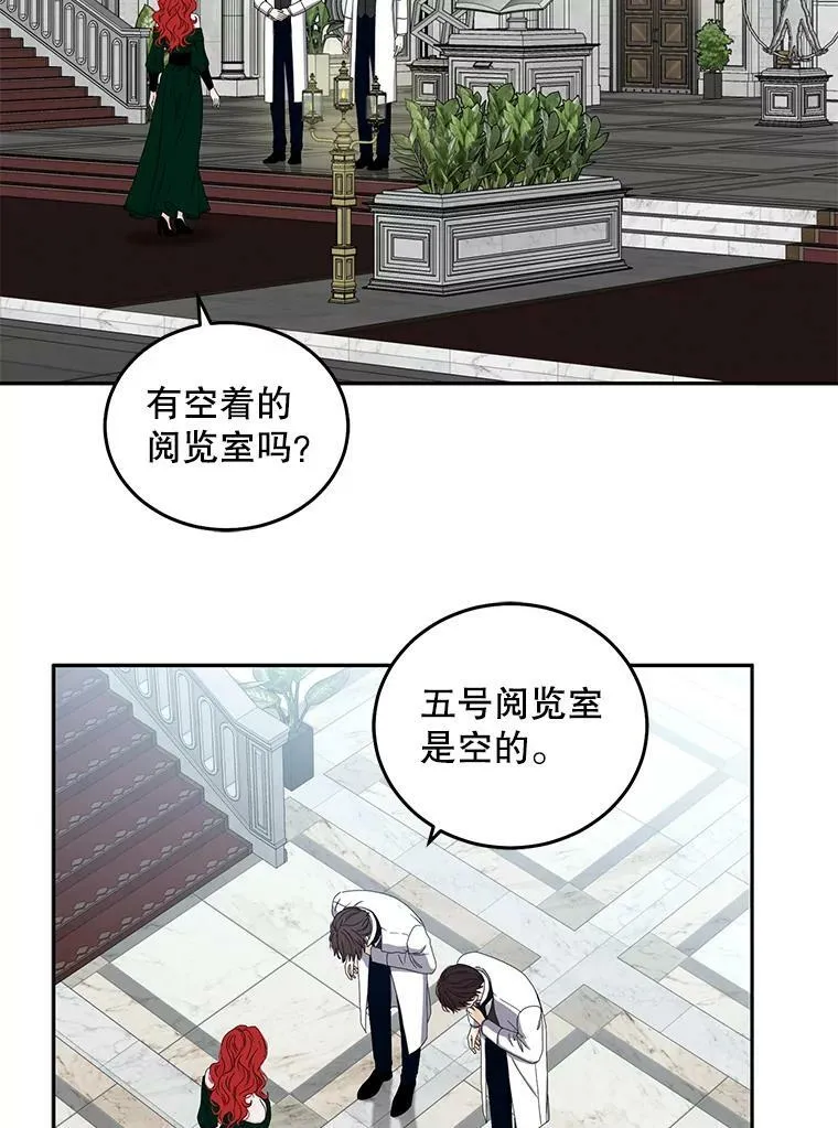 26.请求93