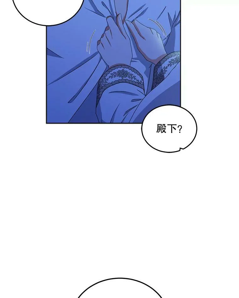 32.深夜见面26