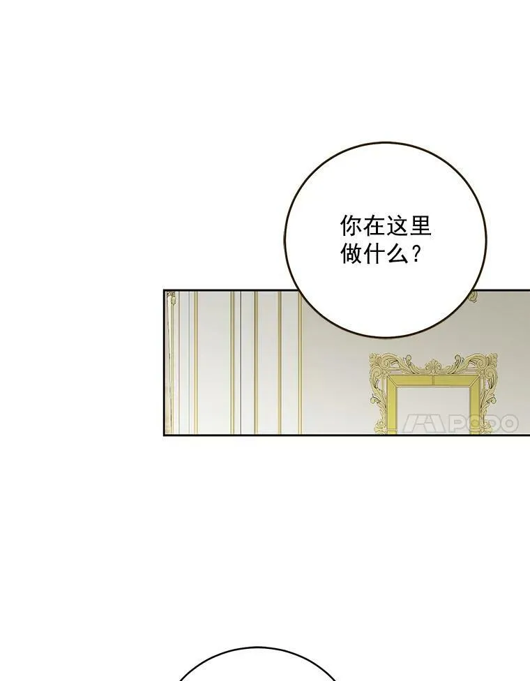 14.授课61