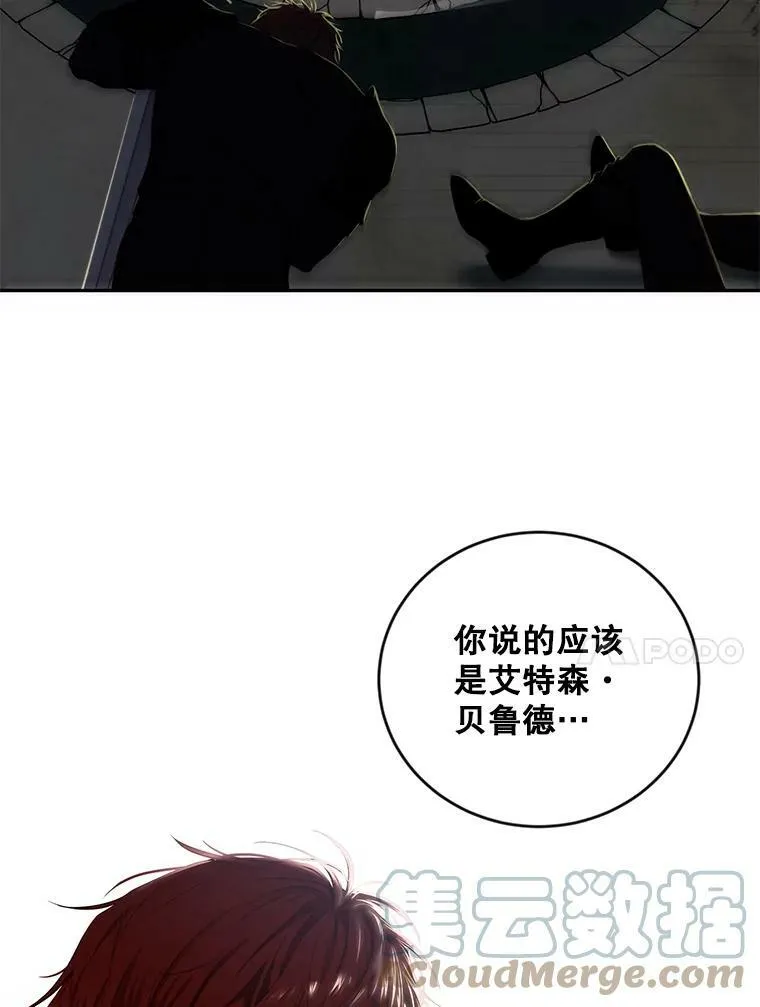 63.温暖9
