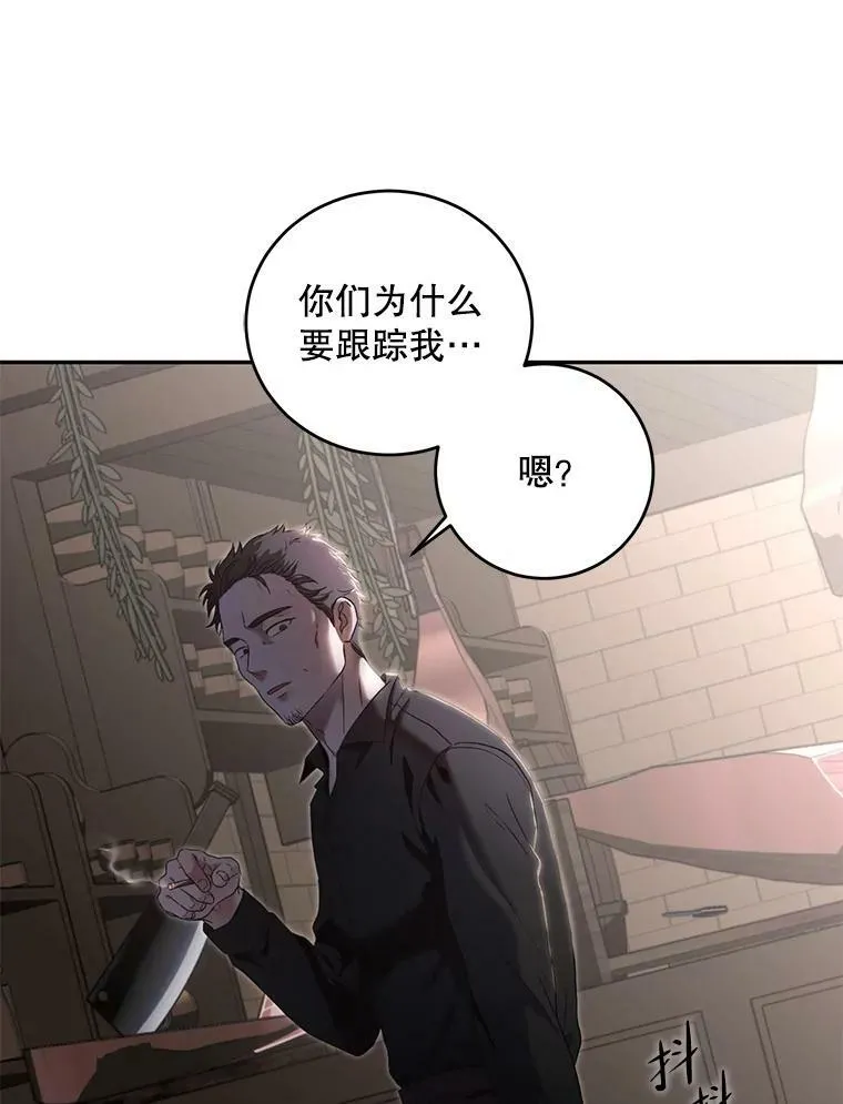 77.旧相识31