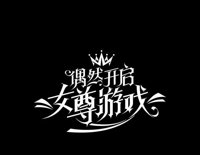 46.梦42