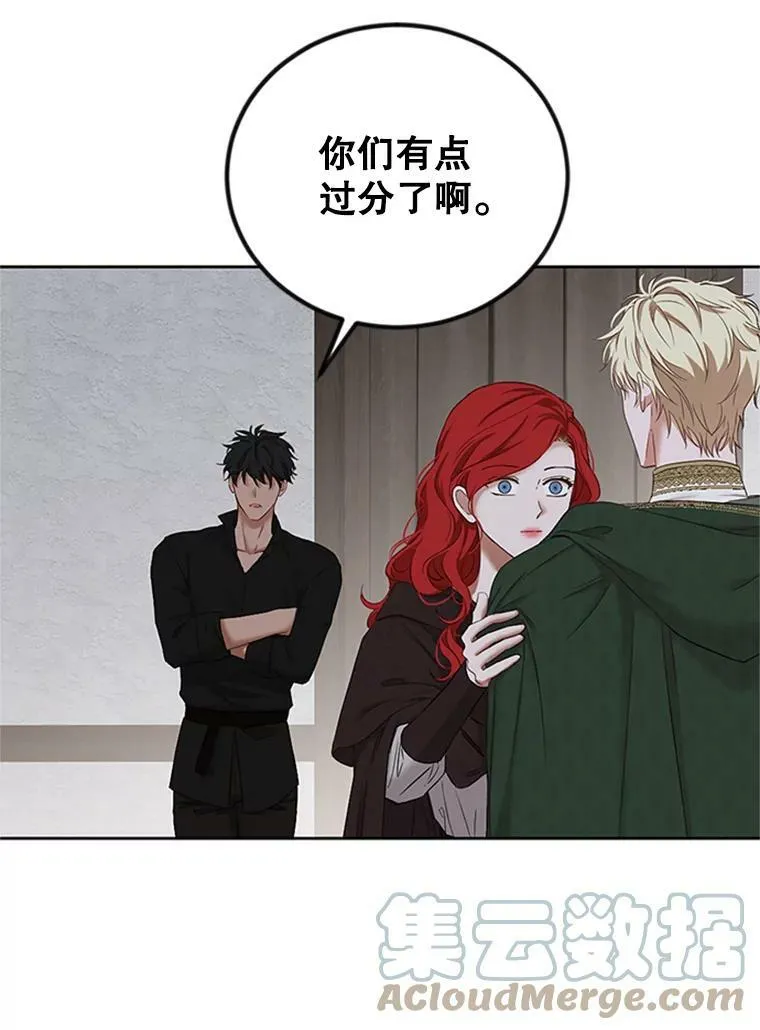 68.好久不见57