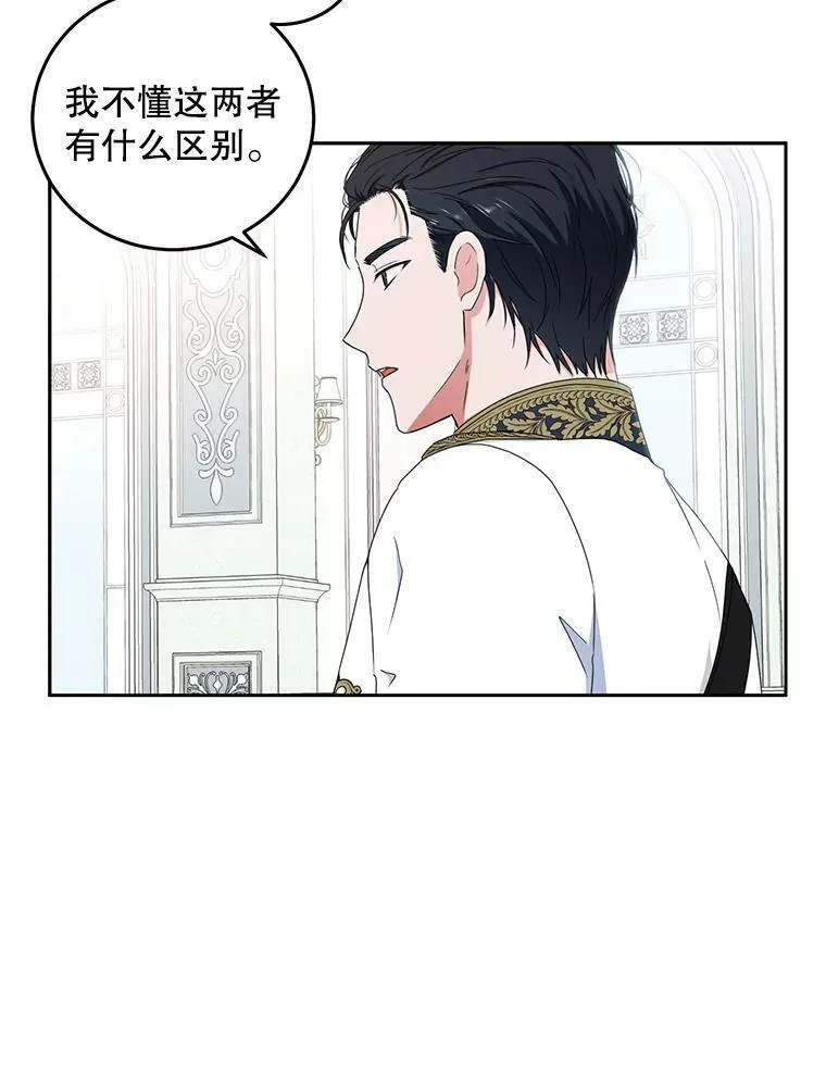 30.主人74