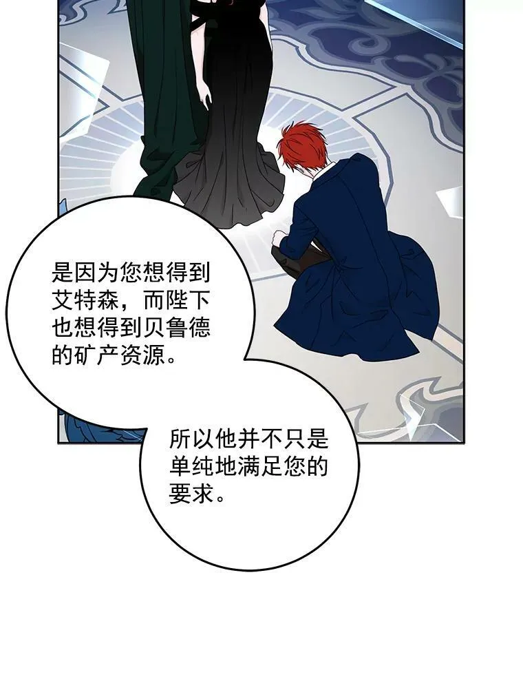 14.授课46