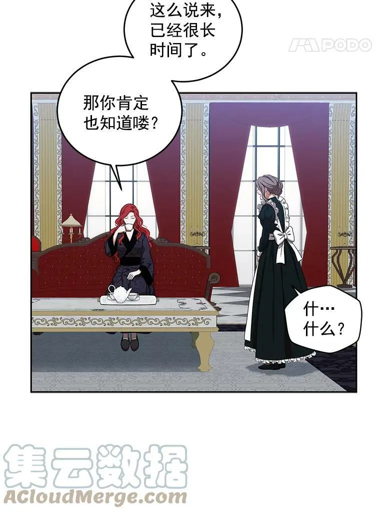 11.你属于你自己69
