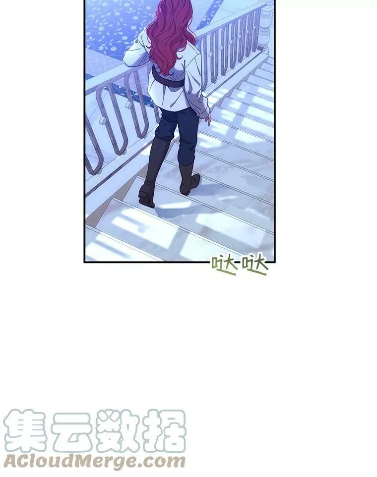 56.偶遇史格69