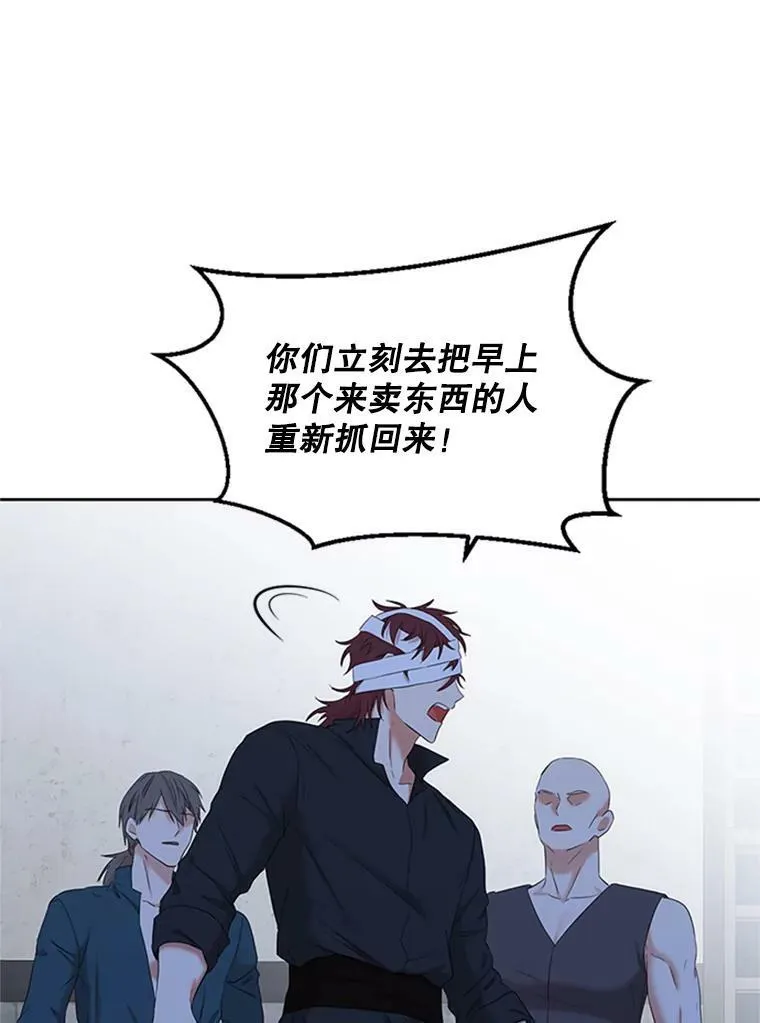 68.好久不见16