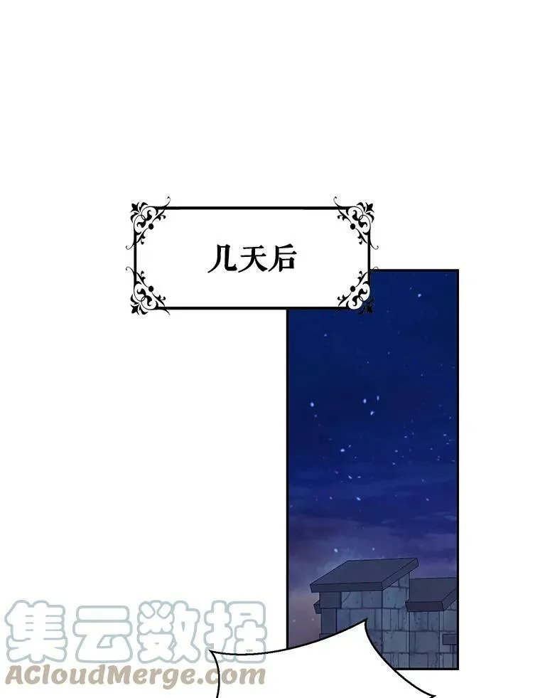 73.你怕死吗？15