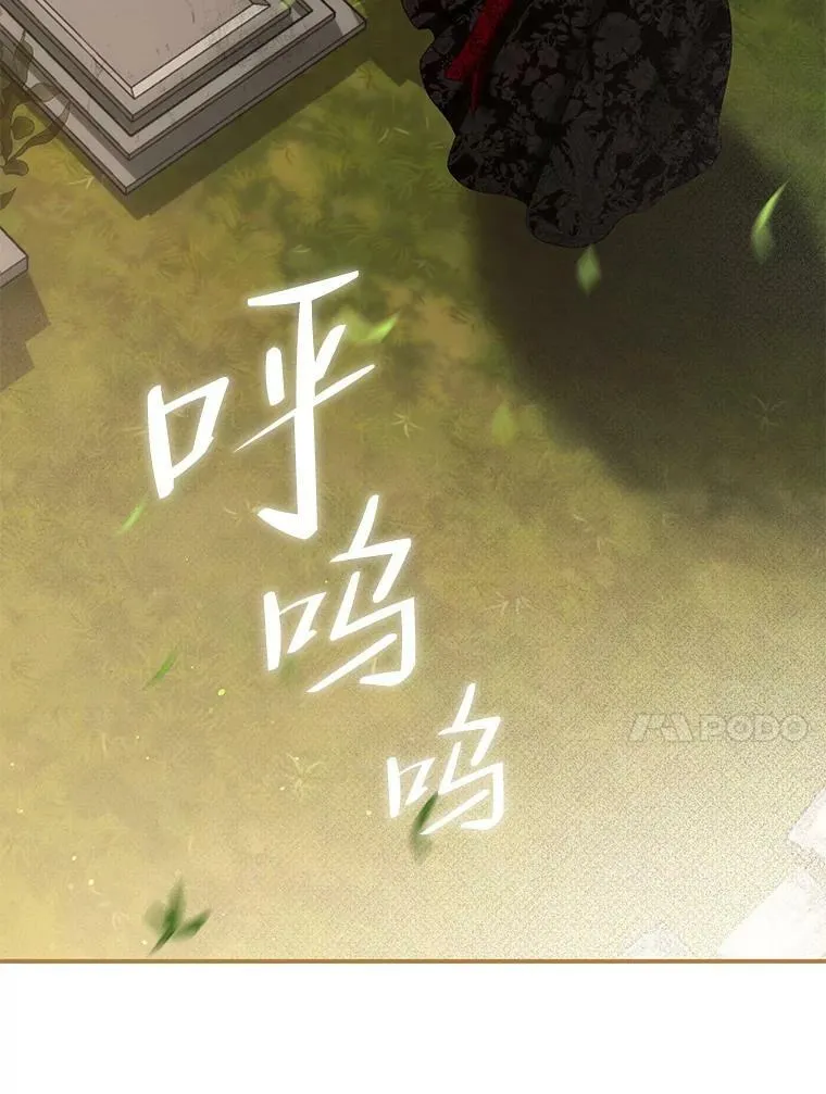 82.选择活下去53