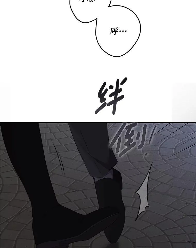 111.自荐枕席93