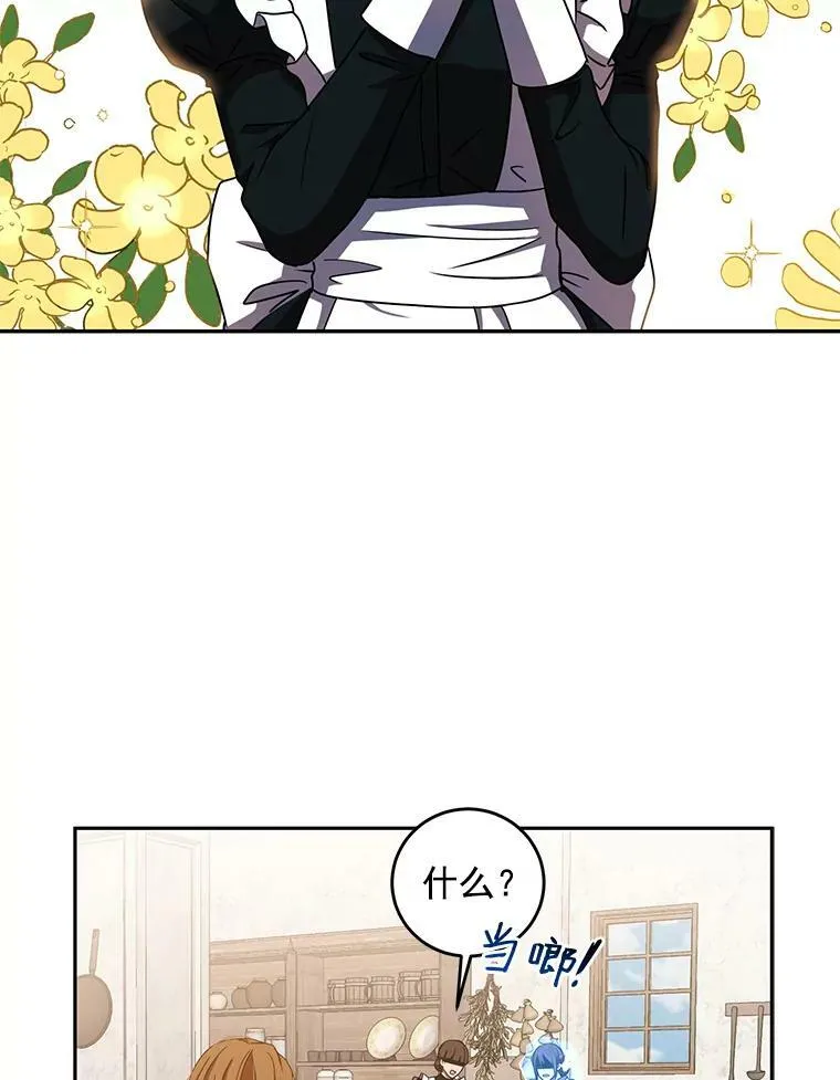 12.布局25