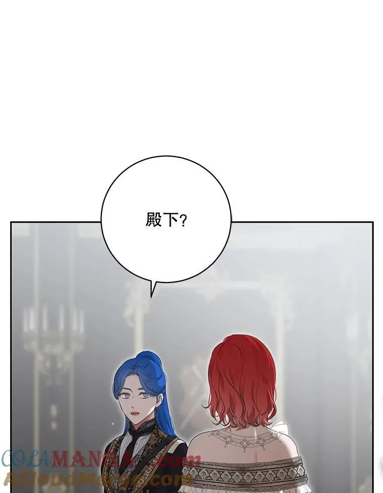 104.威胁捐款33