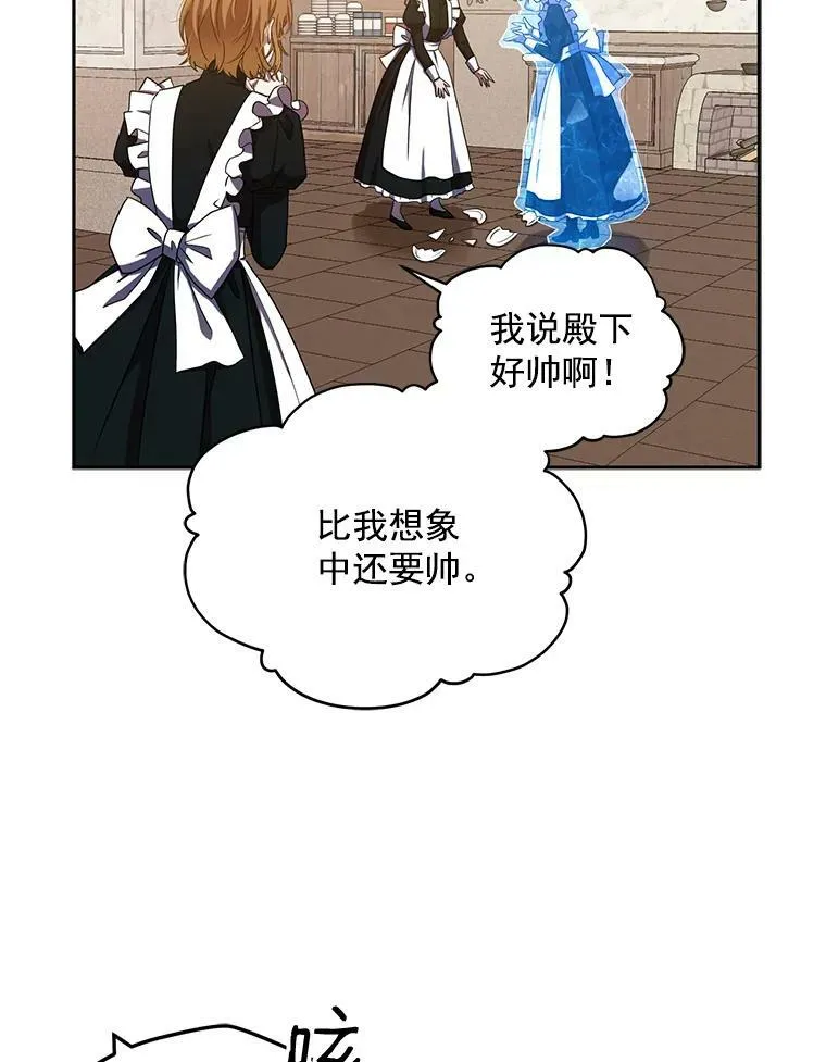 12.布局26