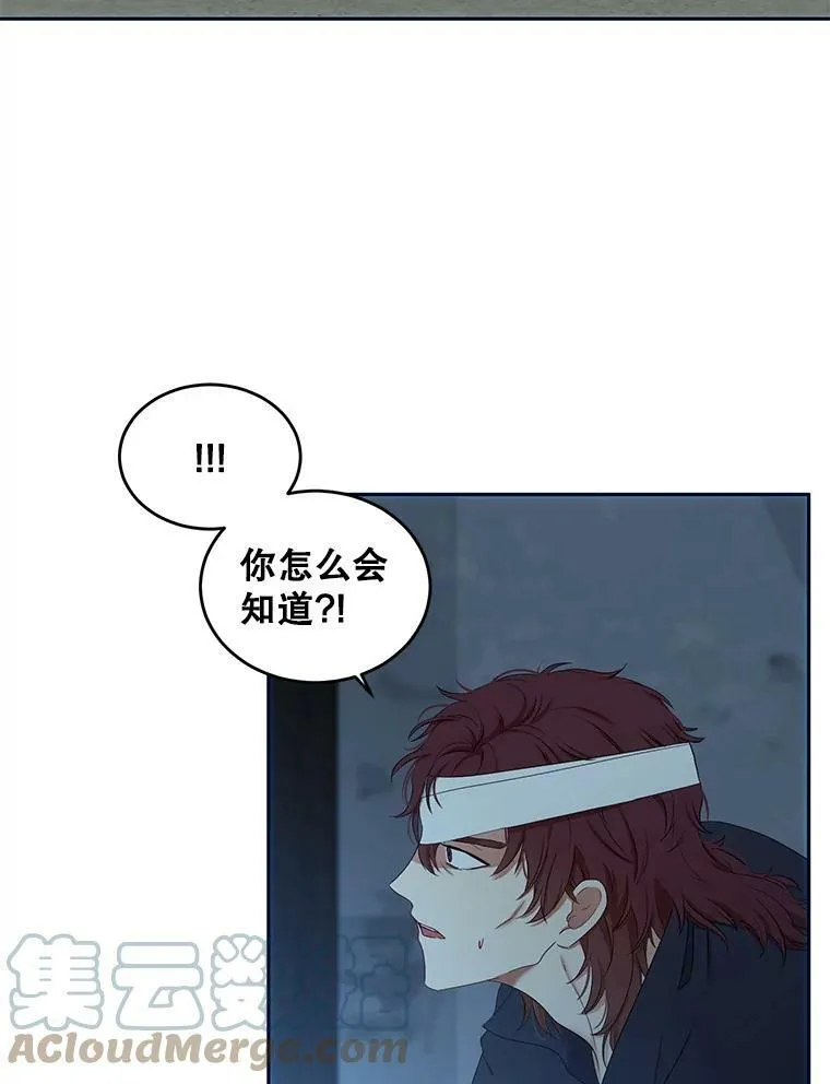 59.谋划36