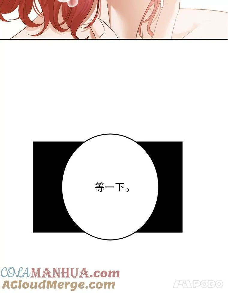 87.奖励30