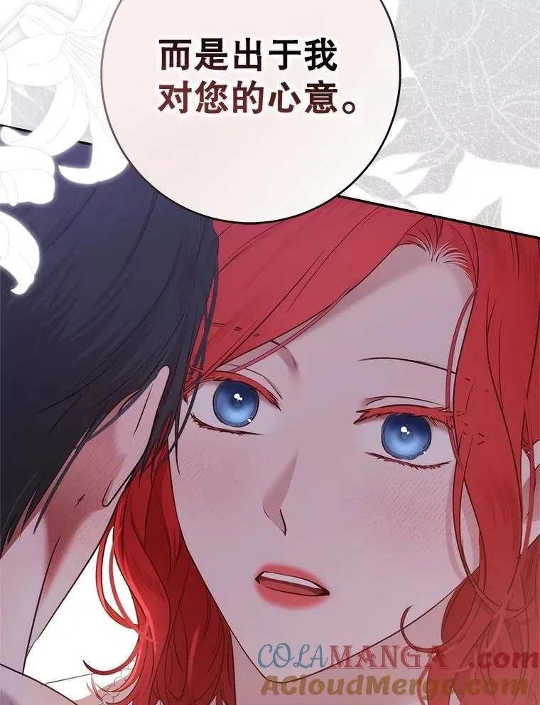123.给出答案27
