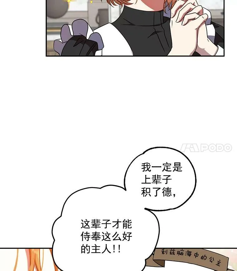 12.布局31