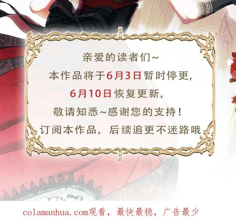 81.我的心意103