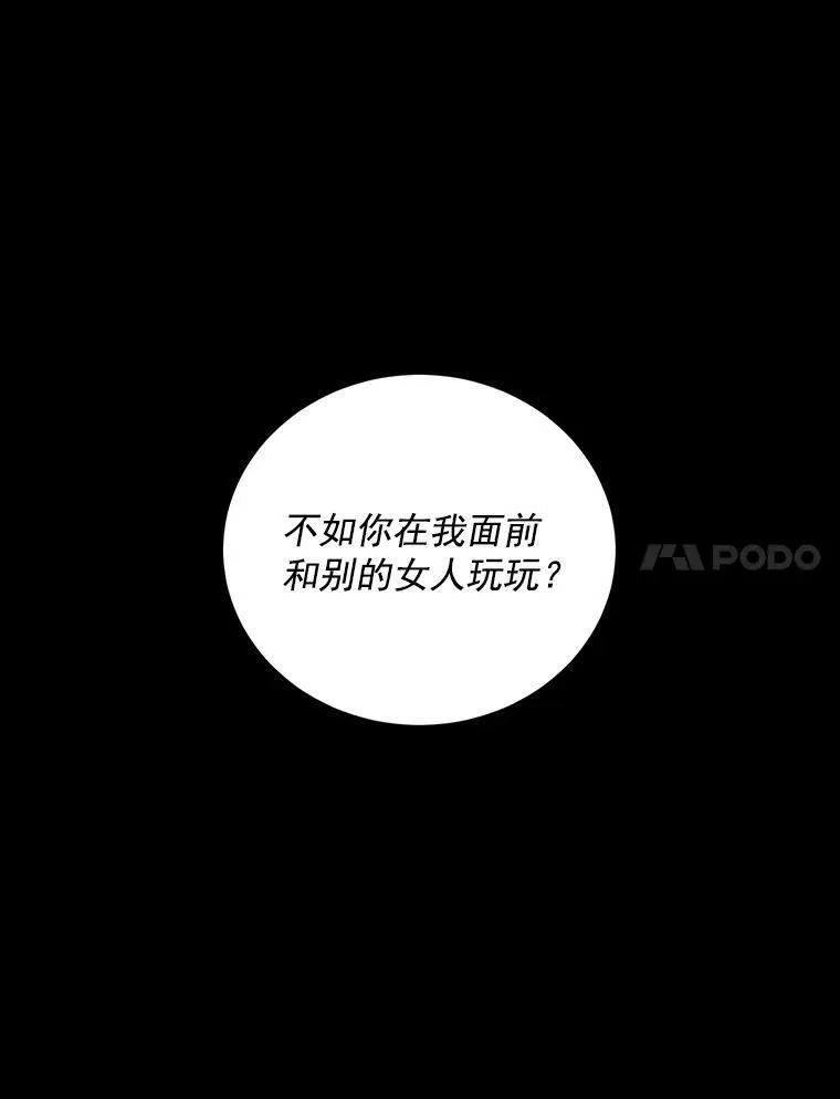 6.回到原点28