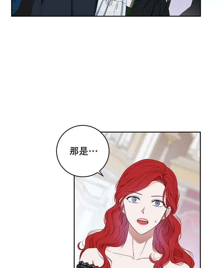 49.较量94