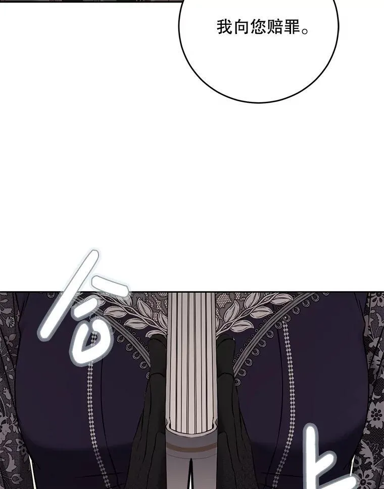 101.极尽作态32