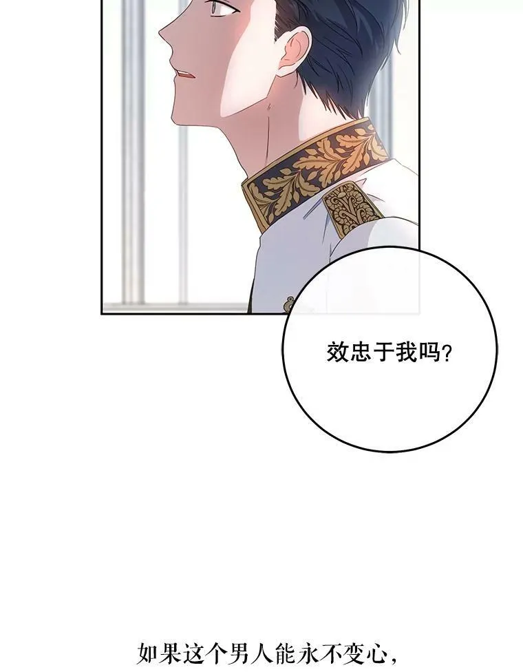 30.主人91
