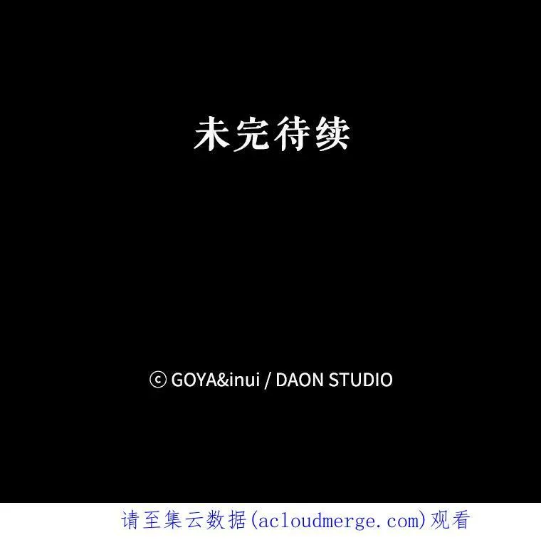 5.狗血的剧情82