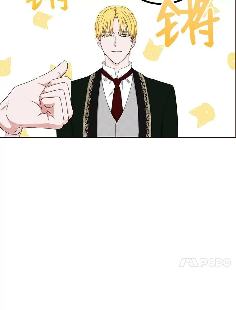 31.洛比亚与里克鲁特的较量26
