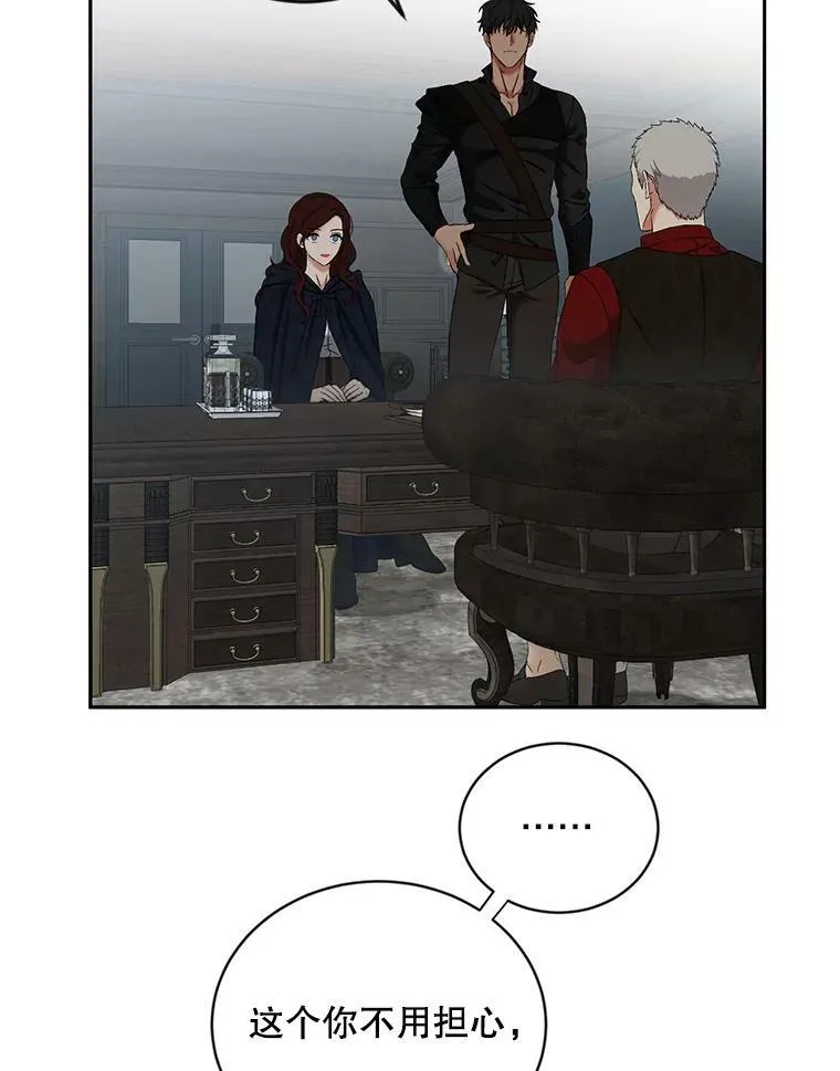 64.我会帮你的55