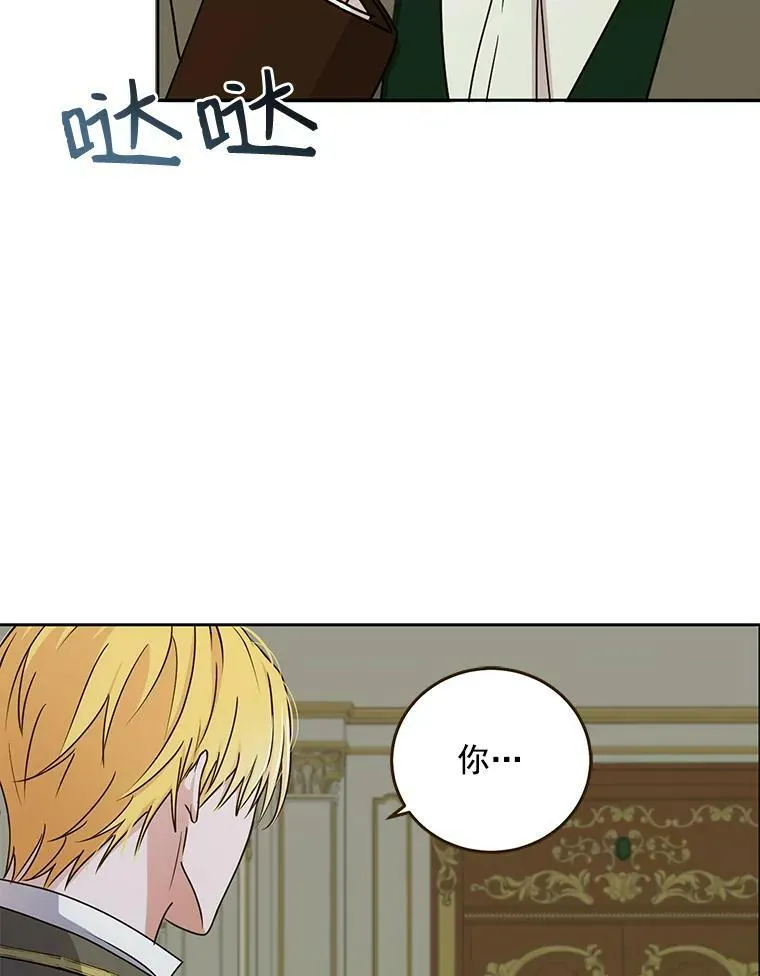 14.授课59