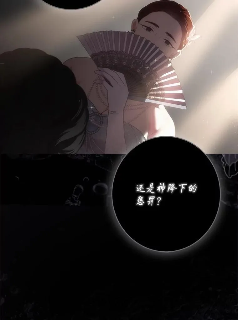 127.约会2