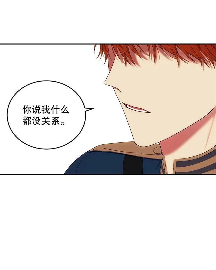 55.出手相救92