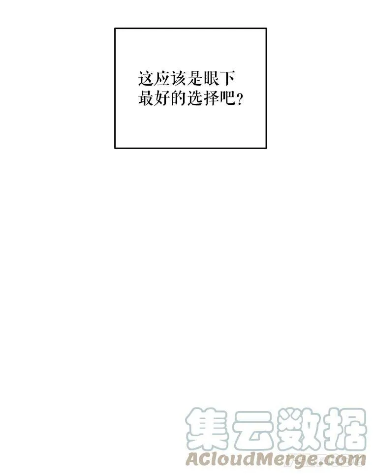 37.双向的关系24