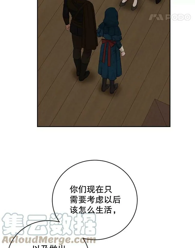 66.合作18