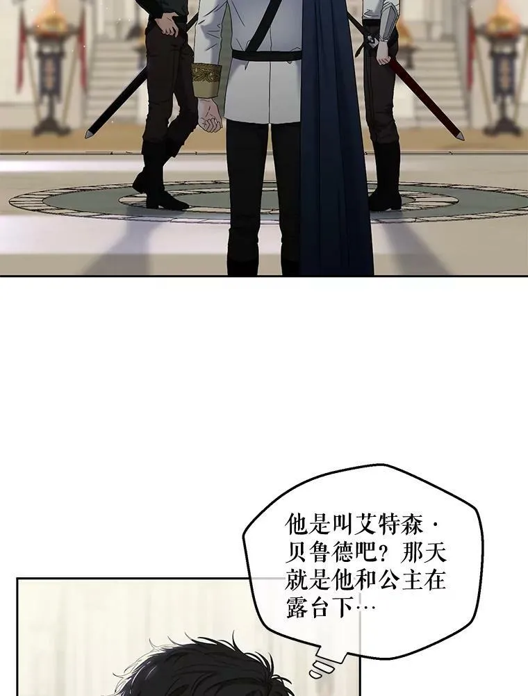 66.合作74