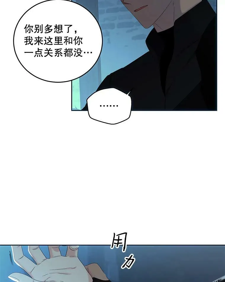 59.谋划62