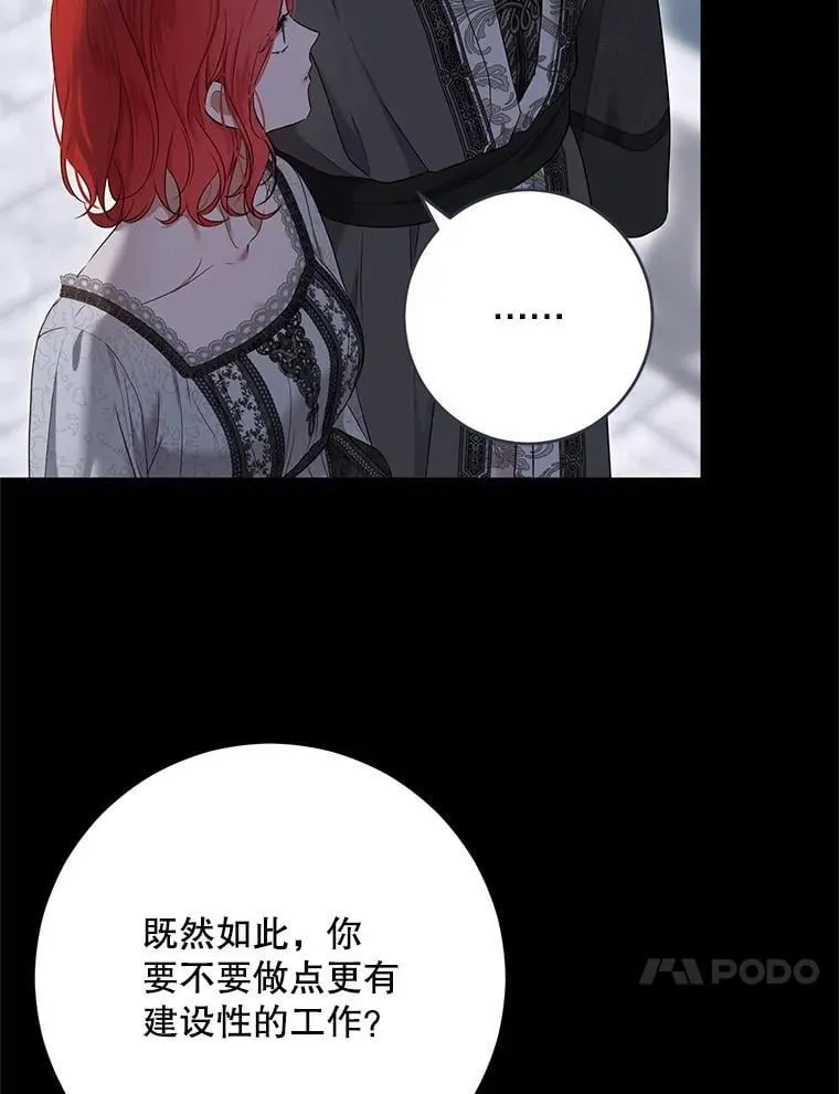 129.再遇神22