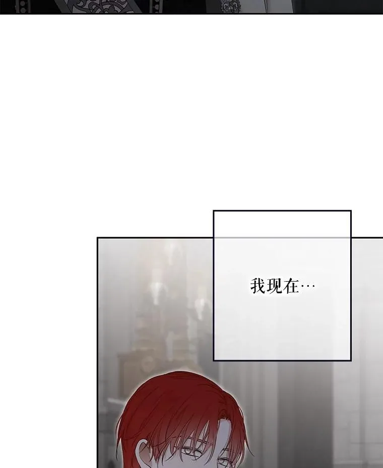 101.极尽作态89